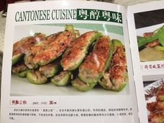 菜单-鹅公村·国家非遗传承(荔湾店)