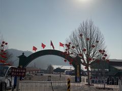 -蓟县盘山滑雪场