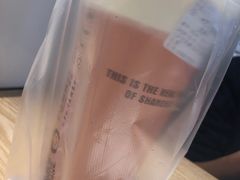 -沪上阿姨鲜果茶(世茂广场宽厚里店)