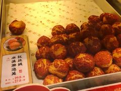 -糕材生•糕点•生日蛋糕(解放路店)