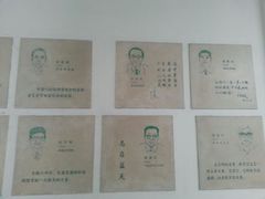 android_upload_pic-苏州图书馆(人民路总馆)