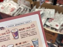-牛师傅牛肉面(尚隆路店)