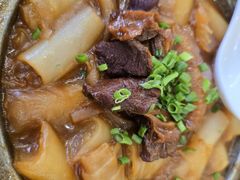 -和乐喜点(宝岗大道店)