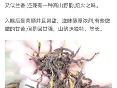-一杯潮茶·专注潮汕茶饮(十二中创始店)