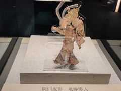 -大连博物馆