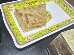 -芦月轩羊蝎子(劲松店)