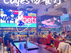 大堂-CAGES凯吉思西餐厅运动乐园(静安店)