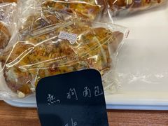 -梦菲思饼屋(瑞金宾馆店)