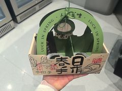 -淮香国色·淮扬菜(正大中心店)
