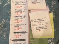 -扬州香格里拉·香宫中餐厅