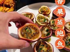 -79号渔船海鲜饭店(宝安店)