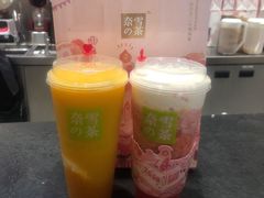 -奈雪的茶(凯德新都心店)