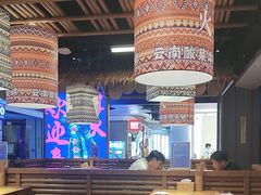 -洱火云南酸菜牛肉火锅(石景山当代商城店)