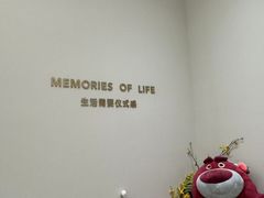 -海马体照相馆(上海万象城店)