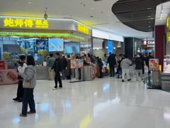-沈阳铁西万象汇