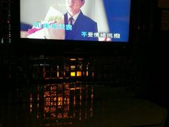 -金矿KTV(新会店)