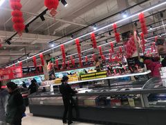 店内环境-永辉超市(鲁谷店)