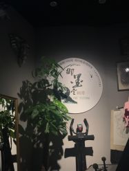 -墨無界刺青TATTOO