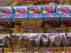 -DON DON DONKI(名珠城店)