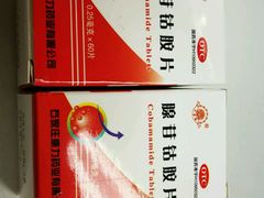 -上海中医药大学附属曙光医院(东部)