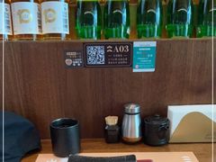 -山葵家居酒屋(天目里店)