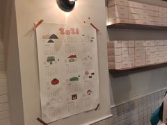 -发酵食堂(屏风街店)