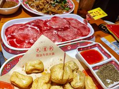-大吉利·潮汕鲜牛肉火锅(西安店)