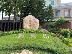 -闽粤南澳总镇府