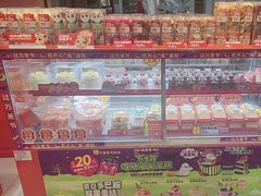 -味多美蛋糕(看丹桥店)