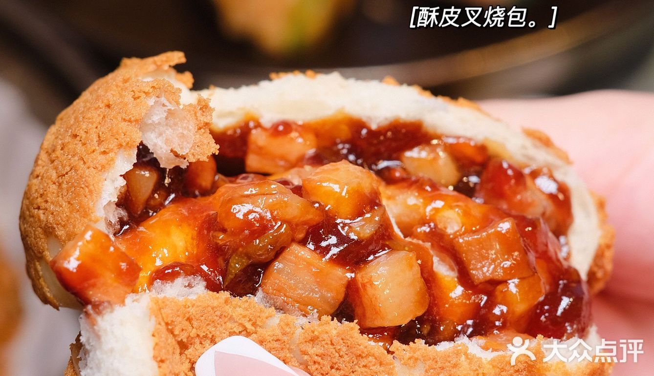 成都美食 | 沉浸式体验川粤融合的海鲜餐厅