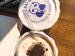 -茶百道(京溪店)