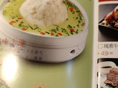 -三道菜(明堂公园店)