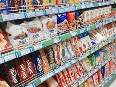 -帝玛进口精品超市D-MART