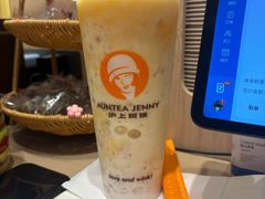 -沪上阿姨·精选茶饮(唐山新街北口店)