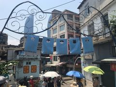 -猫咪博物馆(顶澳仔猫街店)