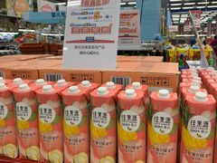 -麦德龙(京顺路商场店)