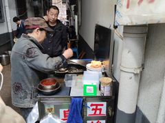 -五娭毑臭豆腐(黄兴南路店)