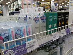 -龙丰 (旗舰店)