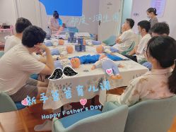 -初度润生园·独栋别墅月子中心(昆山店)
