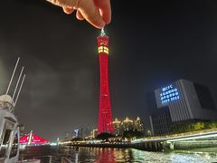 -珠江夜游广州塔·中大码头