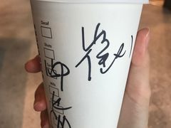 -星巴克(深圳欢乐颂店)
