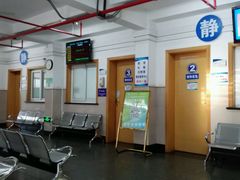 -上海市皮肤病医院(武夷路院区)