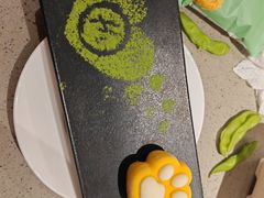 -海底捞火锅(枫蓝国际购物中心店)