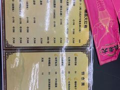 -袁老大龙虾(石鼓路总店)