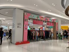 -丽达购物中心(崂山店)