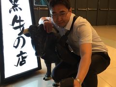 -黑牛の店·和牛烧肉(大悦城店)