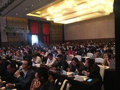 -青岛富力艾美酒店