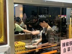-山水肠粉(盐田店)