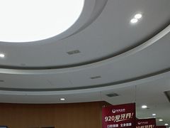 -雅悦齿科(顾村公园店)