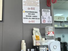 -林之六八·6886大连老菜馆